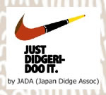 CDセールは jada.thebase.in へ